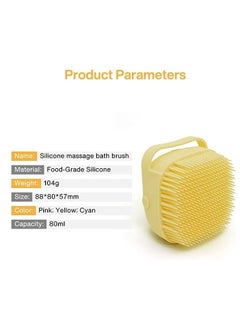 80ml Silicone Bath Body Brush Shower Scrubber With Gel Dispenser