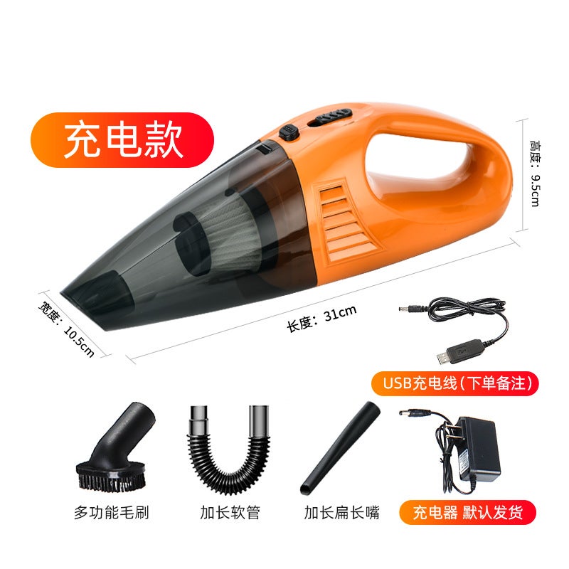Purejoy Mini 12V Car Vacuum Cleaner - Powerful Portable Handheld Wireless Vacuum for Home & Car
