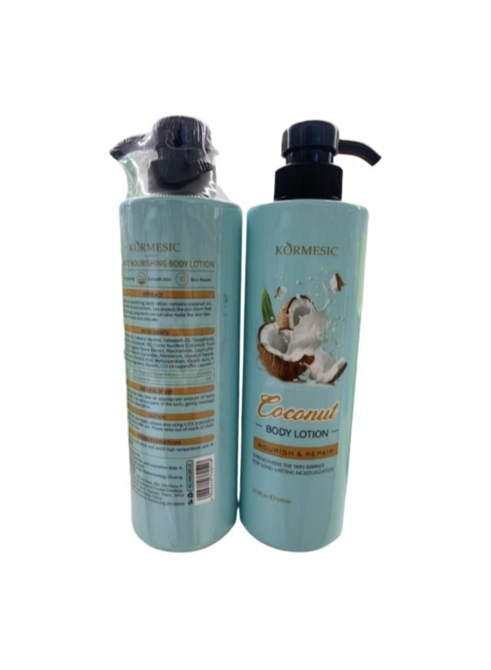 Kormesic Coconut Scented Body Lotion 500ml - Moisturizing & Nourishing - Image 1