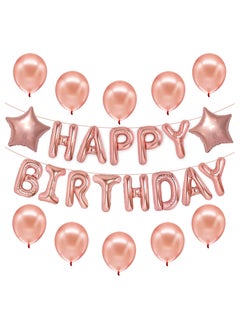 KATCHON Happy Birthday Rose Gold Balloons – Large, Pack of 25 | Rose Gold Happy Birthday Letter Balloons | Happy Birthday Decorations  - Image 1