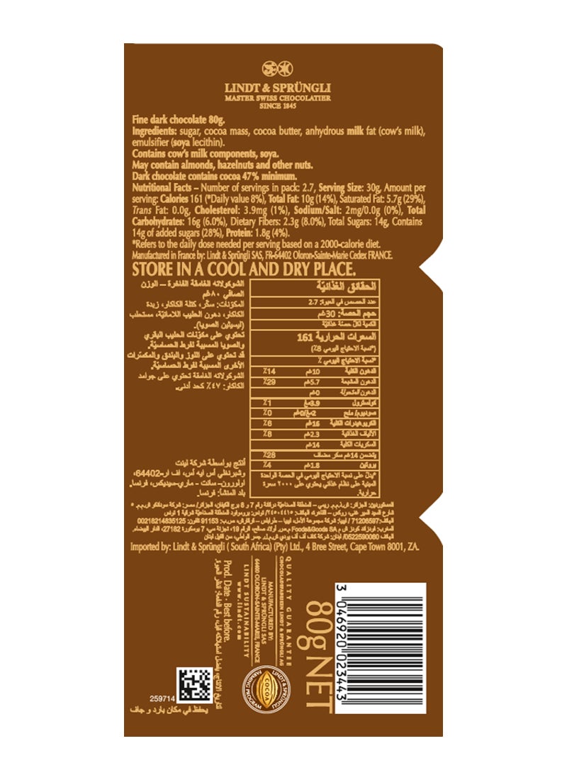 Lindt Extra Creamy Dark Chocolate 80g - Image 2