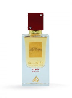 متجر لطافة انا الابيض حمراء من لطافة للنساء او دي بارفان 60 مل  - Image 2