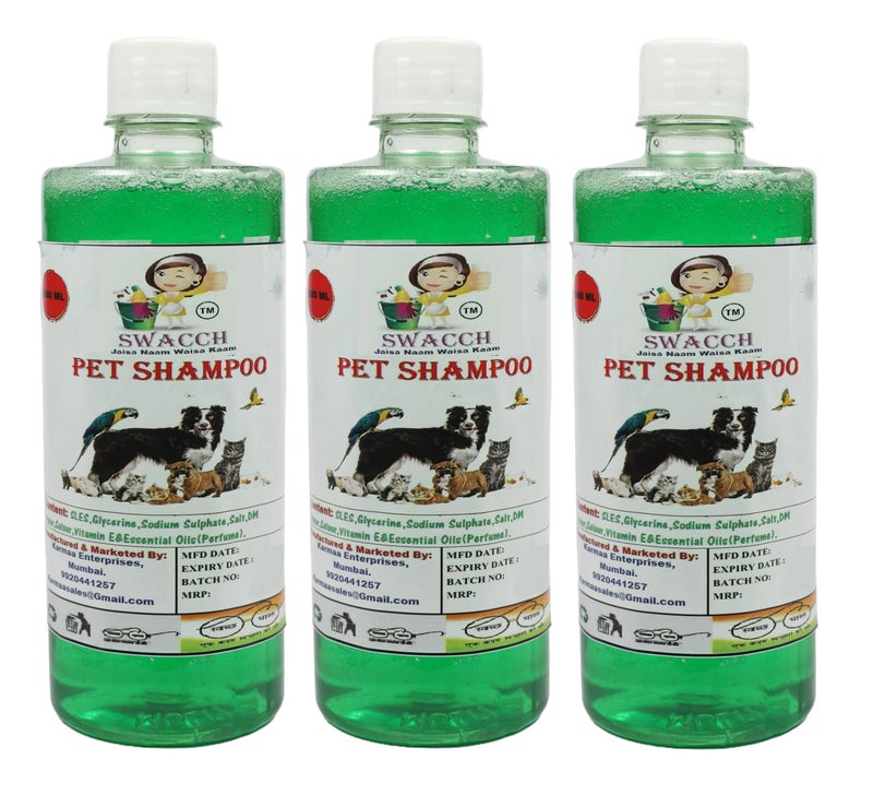 swacch Shampoo | Puppy Safe Shampoo | PH Balanced | Ditch to Itch for Pet Shampoo 500ml Pack of 3 (Neem Alovera) + Spike Ball Chew Toy Combo Pack - Image 2