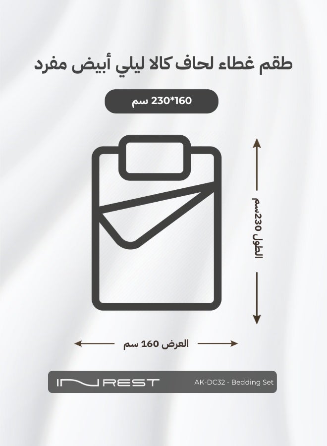 إنريست هوم طقم لحاف كالا ليلي مفرد (بدون حشوة) قطن 100 % 5 قطع - Image 4