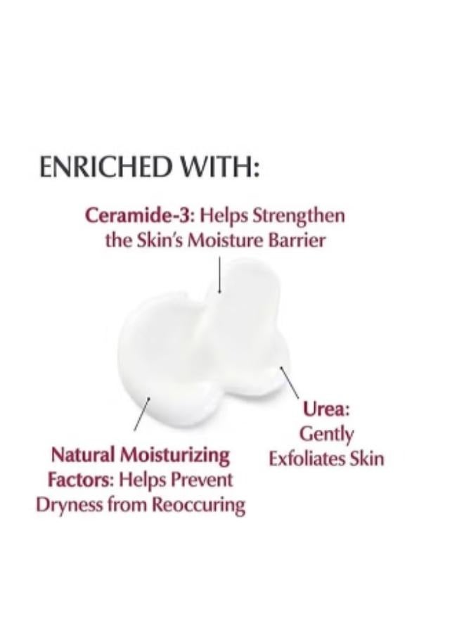 فازلين مستحضر ليب ثيرابي للحصول على شفاه وردية وردي 7جرام +لوشن خاص بالخشونة - لوشن لكامل الجسم بشكل قوي وشامل 500 مل - Image 5