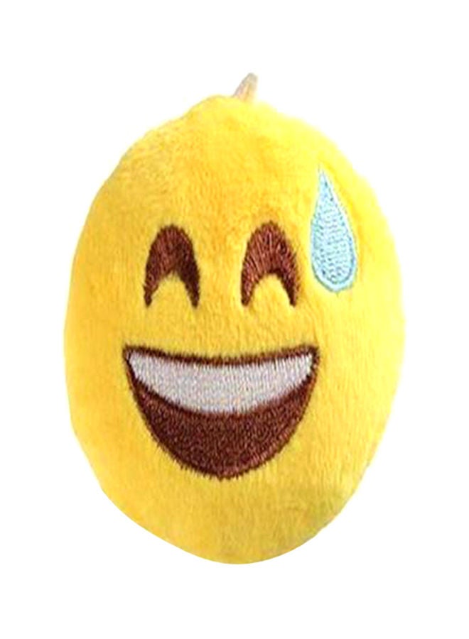 نيبمينينت سلسلة مفاتيح بتصميم رمز تعبيري لطيف على شكل دمية محشوة لينة