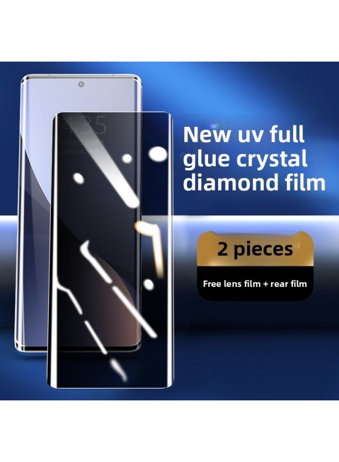 For Xiaomi12 Tempered Film 12pro Mobile Phone Film 12x Anti-Peep Film Full Screen Covering Curved Screen Anti-Blue Light 12-Color:[peepproof Model—2 Pieces] Uv Crystal Diamond Film [refuse To Peek - Protect Privacy]-Size:For Xiaomi12 Pro