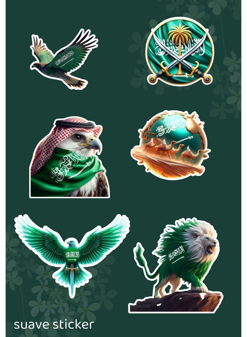 ملصقات سواڤ ستيكر السعودية الثاني
