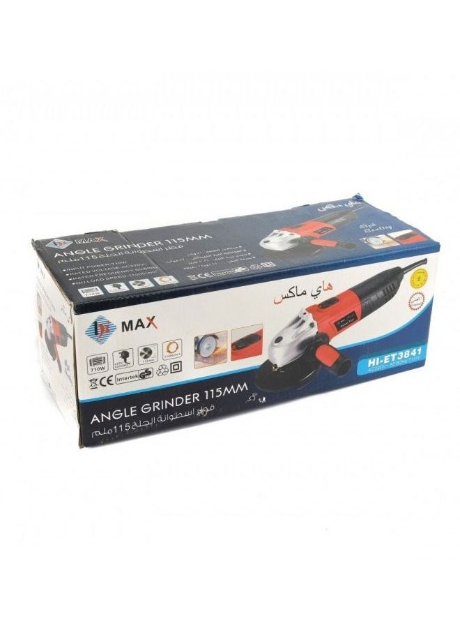 هايماكس صاروخ كهربائي يد طويل بقوة 710 واط 115 ملي متر - Image 3