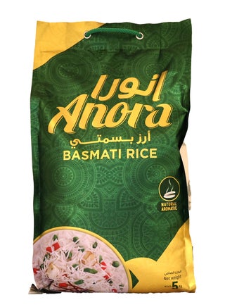 أرز بسمتي أنورا ٥ كجم | حبة طويلة ورقيقة جدًا - pzsku/Z48961761539C0B3A1729Z/45/1749622961/12ddc36c-bf2a-415e-b7e1-d808d87d3d35
