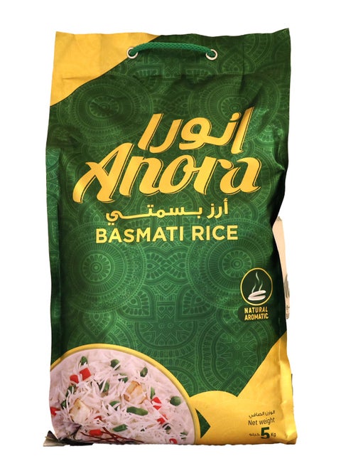 أرز بسمتي أنورا ٥ كجم | حبة طويلة ورقيقة جدًا