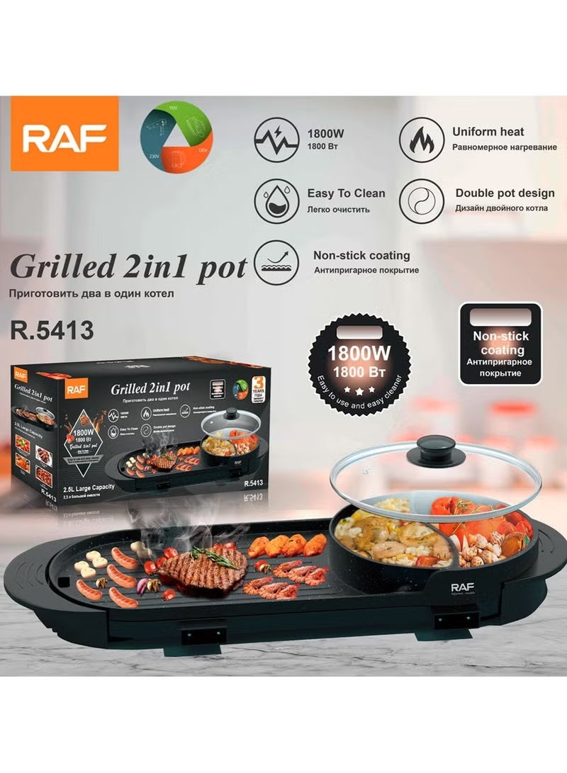 RAF 2 in 1 Multifunctional Smokeless Non-stick Layer Electric BBQ Grill Baking Pan& Double Hot Pot - Image 2