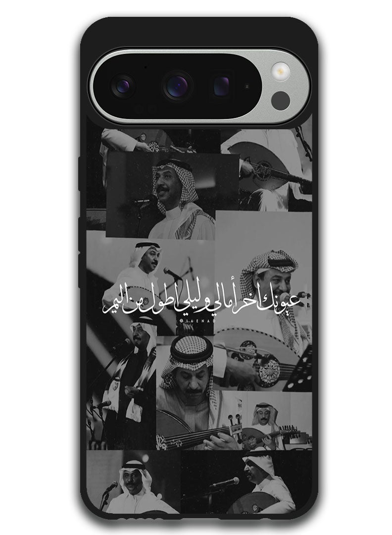 Theodor Protective Case Anti Scratch Shock Proof Bumper Cover For Google Pixel 9 Pro XL Arabic Design (143) - Image 1