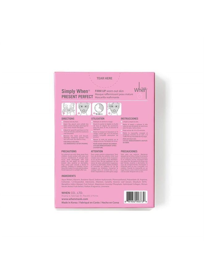 When Simply When Mask (Firming) - Image 2