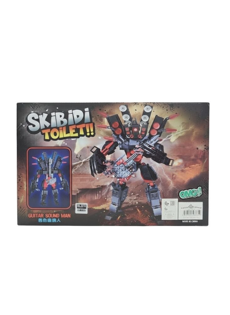 بريميم مجموعة مكعبات روبوت رجل الصوت على شكل مرحاض من سكيبيدي – بناء متعدد الأسلحة، ثبات قوي، حواف مكعبات ناعمة، لعبة بناء متطورة للأطفال - Image 1