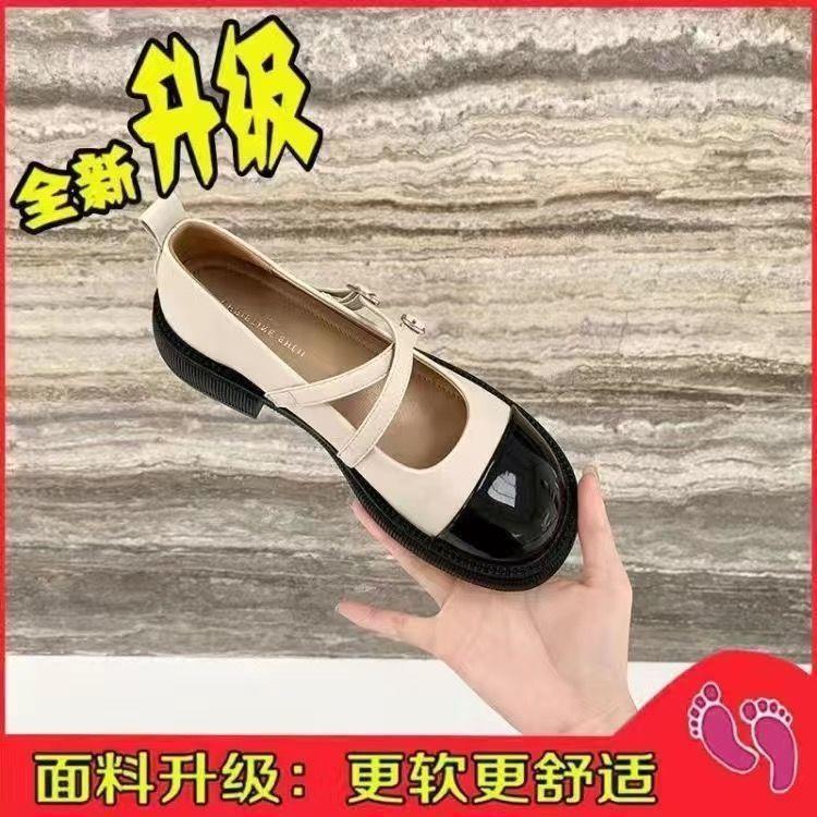 2023 Spring New British Academy Style Small Leather Shoes Vintage Color-matching Round Toe Shallow French Style Mary Jane Shoes for Women - Image 1