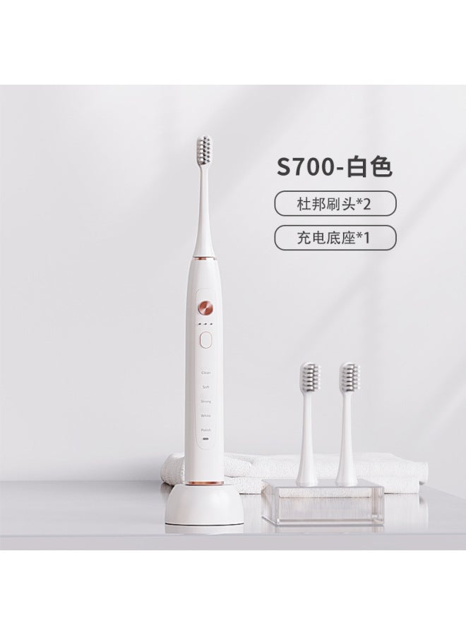 15-level Adjustable Sonic Electric Toothbrush, Customizable As A Gift, Long-lasting Battery Life, Magnetic Levitation Motor, Gum-protecting Brush Head, Wireless Charging