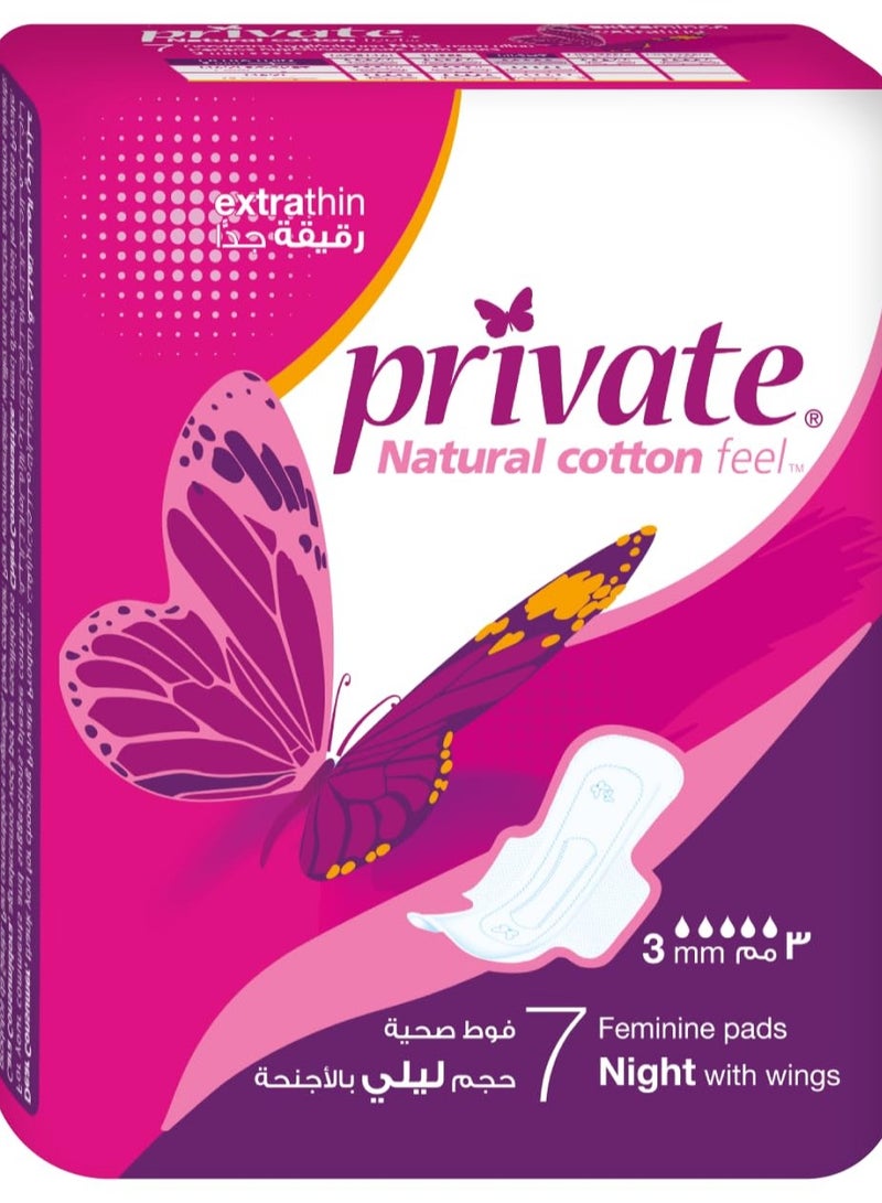 Private Natural Cotton Feel Extra thin Feminine Pads Night With Wings 7 Pads