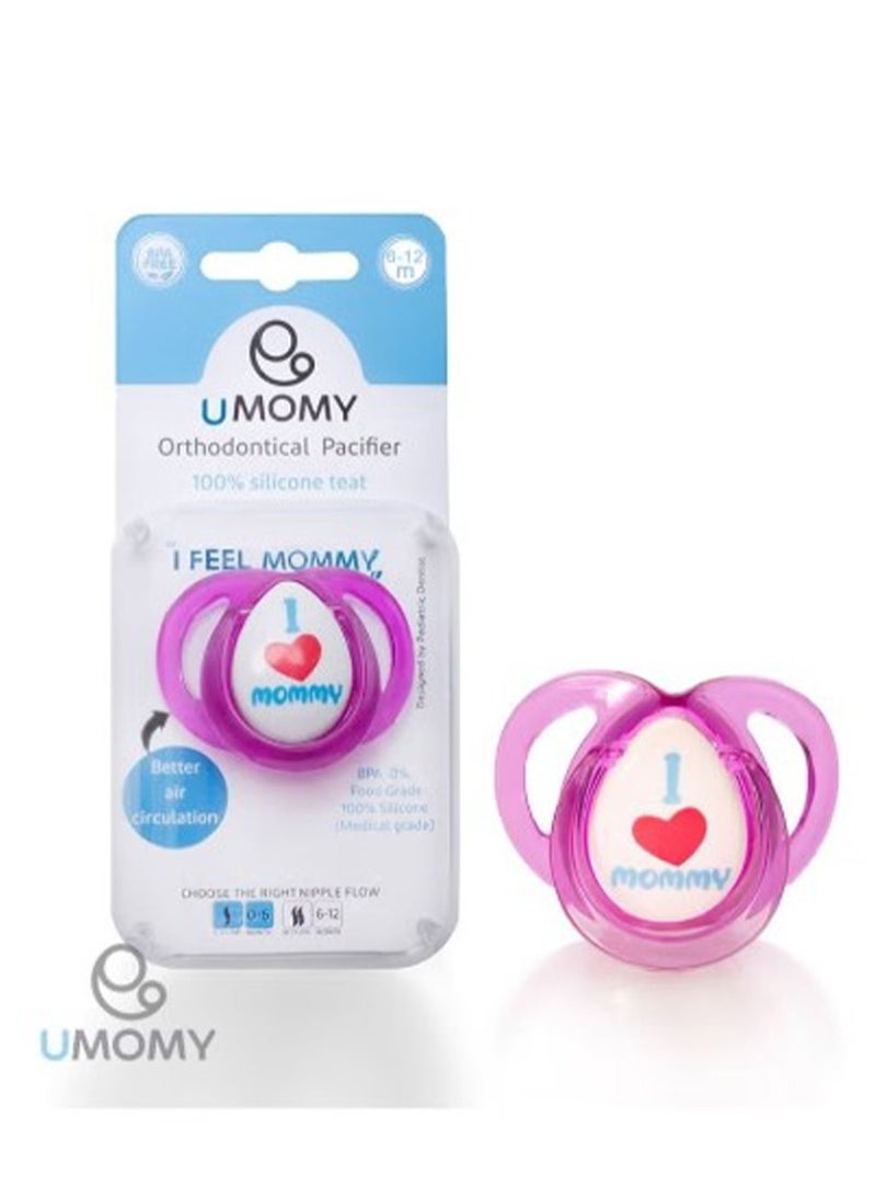 أمومي لهاية تقويم أسنان من السيليكون الناعم مع مقبض للأطفال، خالية من مادة BPA، راحة مهدئة، تخفيف تسنين الرضع، شكل متماثل، 6 أشهر فما فوق، وردي