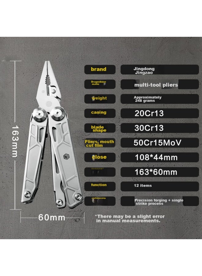 JD.com Jd Jingzao Outdoor Multi-functional Combination Tool Pliers, Pliers Scissors Saw 12-in Multi-functional Knife - Image 1