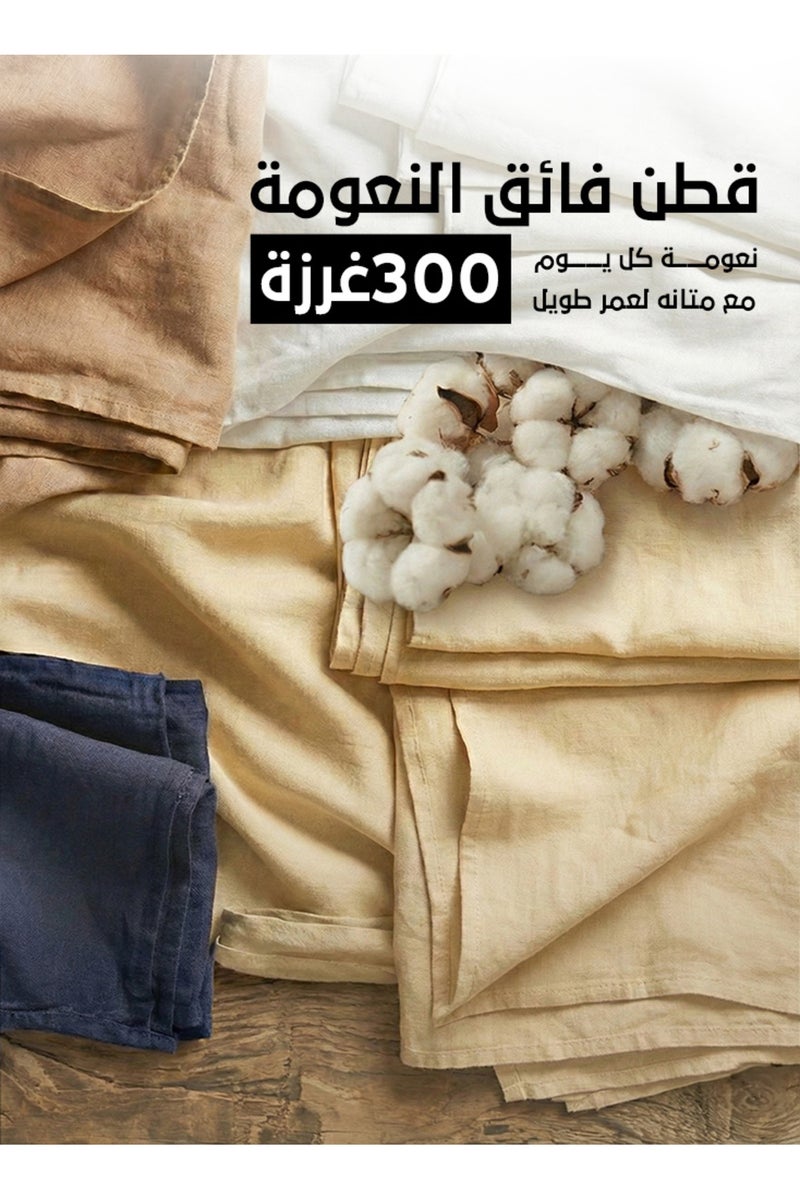 ميلين طقم شرشف قطن 300غرزة صيفي مقاس كوين - 3 قطع - يناسب سرير بمقاس 200x160 - إسميليا - رمادي - Image 3