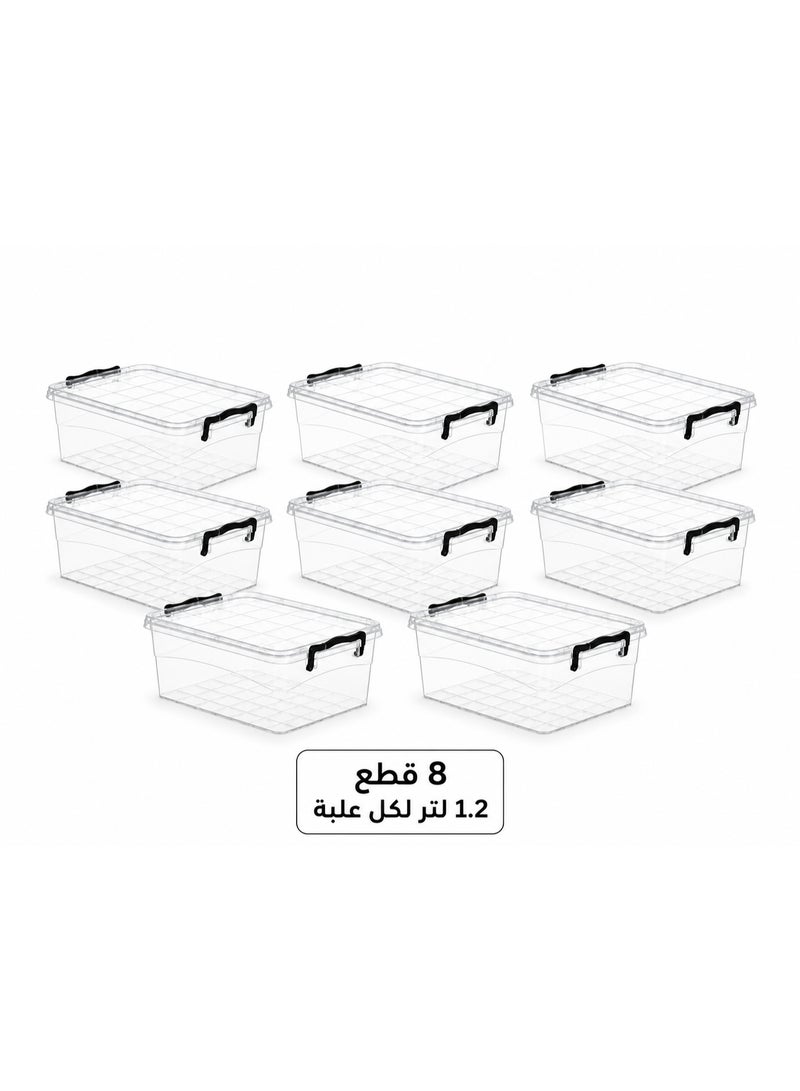 فافيلا طقم علب حفظ طعام شفافة بغطاء محكم ومقابض جانبية – 8 قطع سعة 1.2 لتر لكل علبة – مناسبة للثلاجة والمطبخ-كود677 - Image 1