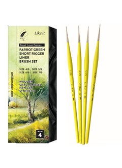 Like-It Like it Short Liner Premium SeriesSmall Professional Miniature Paint Brushes Set of 4 Size 40 50 60 and 70 Parrot Green Short Liner  - Image 1