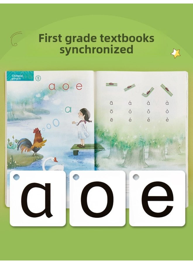 null - Pinyin Card Chinese First Grade First Book Synchronizing People's Education Edition Teaching Tools Letter Tone Four-Tone Learning Artifact Special-Color:There Are 304 Literacy Cards +230 Pinyin Cards In The First Volume Of The First Grade. - Image 1