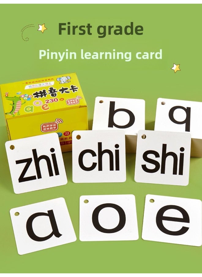 null - Pinyin Card Chinese First Grade First Book Synchronizing People's Education Edition Teaching Tools Letter Tone Four-Tone Learning Artifact Special-Color:There Are 304 Literacy Cards +230 Pinyin Cards In The First Volume Of The First Grade. - Image 1