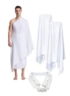 REBENUO Original Men's Hajj Umrah clothing Ahram 100% Cotton Super Soft 2 Pcs Towel Set (top and Bottom) 110X210inch New Dry Fast Microfiber Woven Technology.AND Ahrams Waterproof Belt.WEIGHT 1000 GRAMS  - Image 1