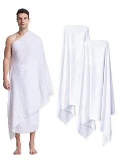 REBENUO Original Men's Hajj Umrah clothing Ahram 100% Cotton Super Soft 2 Pcs Towel Set (top and Bottom) 110X210inch New Dry Fast Microfiber Woven Technology.AND Ahrams Waterproof Belt.WEIGHT 1000 GRAMS  - Image 2