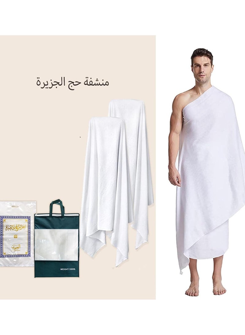 REBENUO Original Men's Hajj Umrah clothing Ahram 100% Cotton Super Soft 2 Pcs Towel Set (top and Bottom) 110X210inch New Dry Fast Microfiber Woven Technology.AND Ahrams Waterproof Belt.WEIGHT 1000 GRAMS  - Image 3
