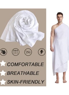 REBENUO Original Men's Hajj Umrah clothing Ahram 100% Cotton Super Soft 2 Pcs Towel Set (top and Bottom) 110X210inch New Dry Fast Microfiber Woven Technology.AND Ahrams Waterproof Belt.WEIGHT 1000 GRAMS  - Image 5