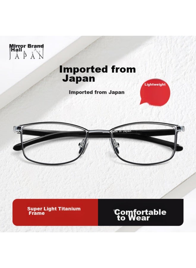 Mirror Hall Jingpintang Gl For Men Imported Reading Gl, High-definition Anti-blue Light Gl, Ultra-light Titanium, Self-operated Flagship Product, 200 Degrees - Image 1