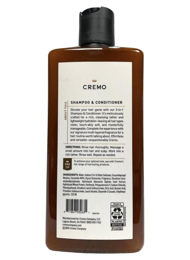 كريمو شامبو وبلسم بوربون آند أوك 2 في 1، 16 أونصة سائلة - Image 2