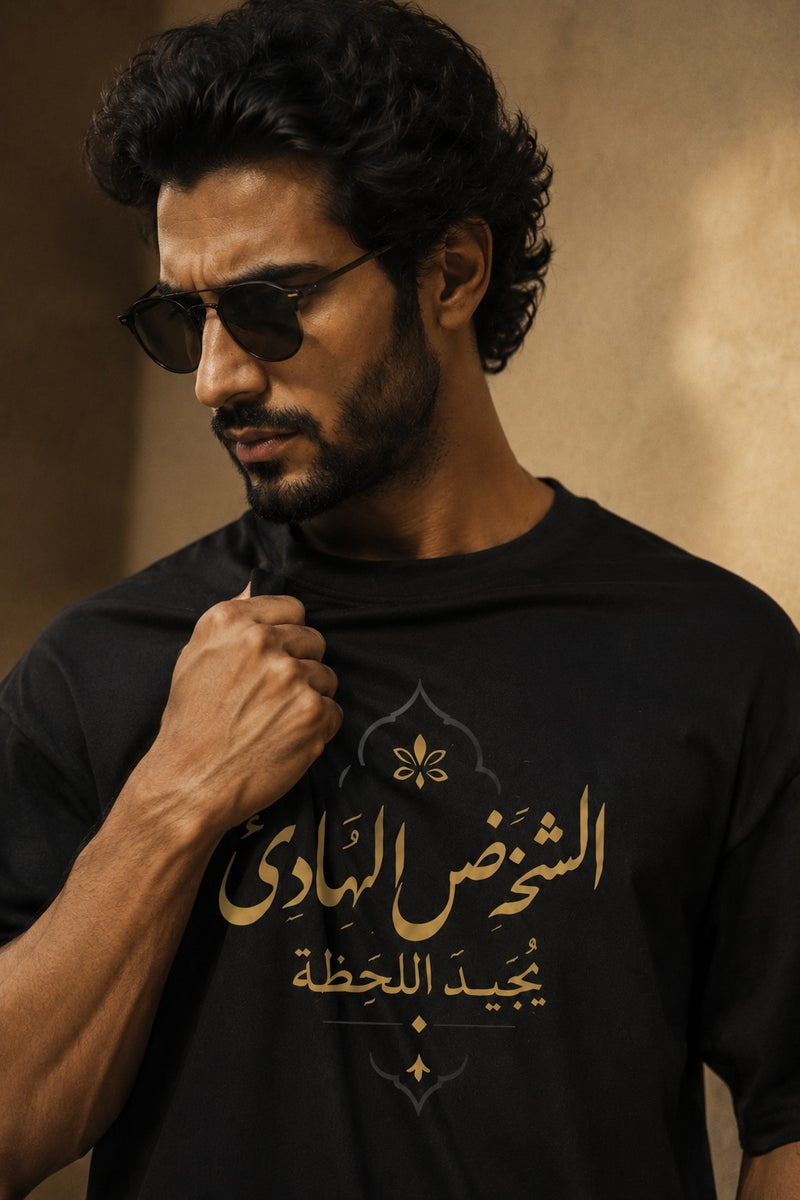 Men's Black Arabic Calligraphy Graphic T-Shirt Oversized Casual Short Sleeve Crew Neck Streetwear Tee - Image 5