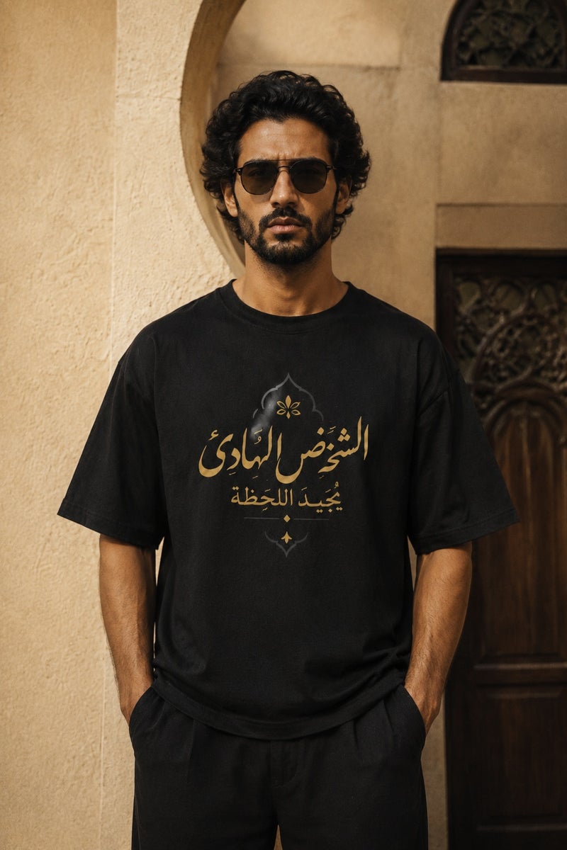 Men's Black Arabic Calligraphy Graphic T-Shirt Oversized Casual Short Sleeve Crew Neck Streetwear Tee - Image 2