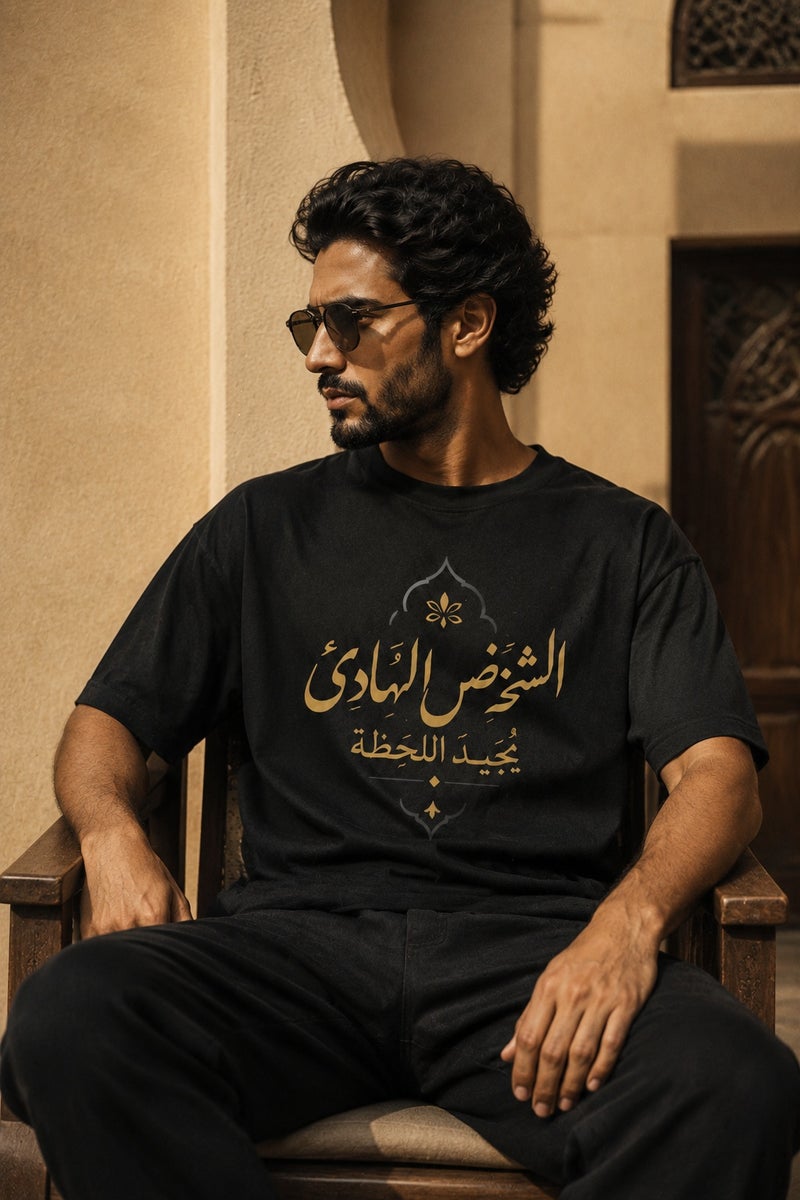 Men's Black Arabic Calligraphy Graphic T-Shirt Oversized Casual Short Sleeve Crew Neck Streetwear Tee - Image 4