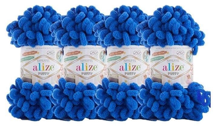 Aliza Alize Buffy Soft Fluffy Yarn 4 Spools Alize Kids 100% Micro Polyester 400 Gram 39.3 Yards (141- Royal Blue) - Image 1