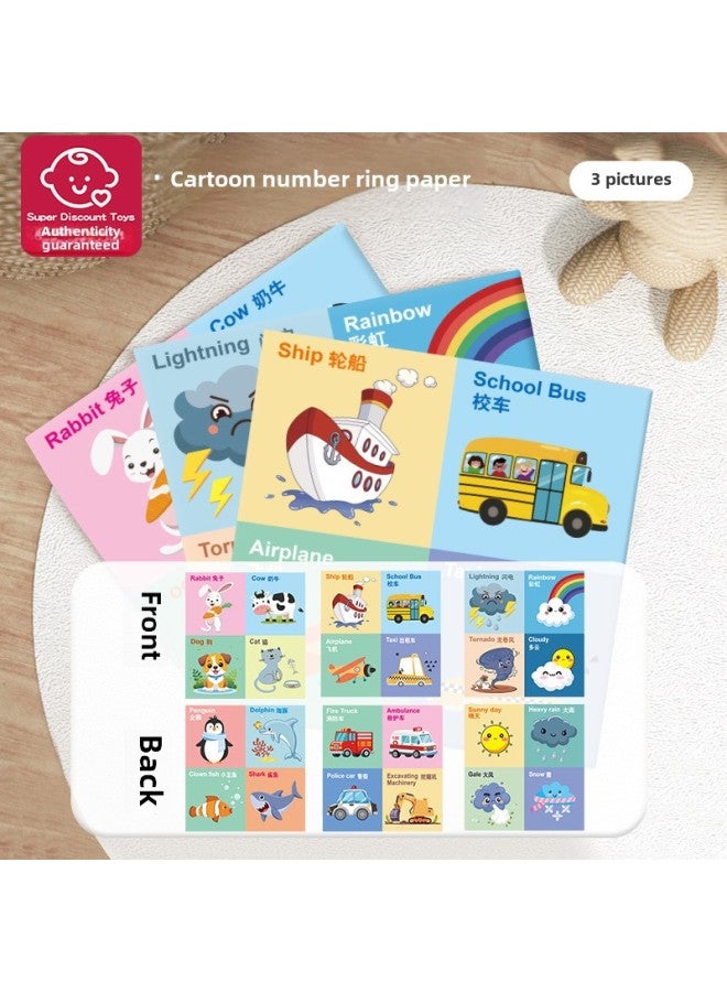 Baby Tear Tissue Box Baby Paper Box 0-1 Year Old Baby Can Bite Sucker Children's Teaching Cloth Book-Colour:3 Educational Sound Papers  - Image 1