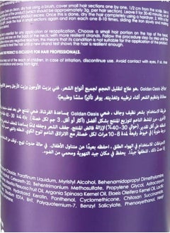 جولدن اواسيس ثيرابي ليس بروتين البرازيلي 6×1  1لتر  - Image 2