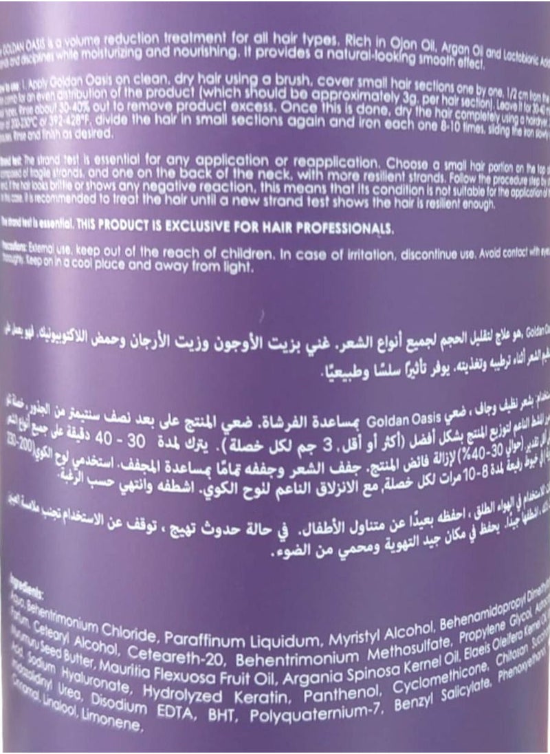 Golden Oasis Goldan Oasis Therapy 6×1 Hair Botox Hair Therapy Glossy Hair Liss Hair Filter Hair Shiny Hair 1 L  - Image 5