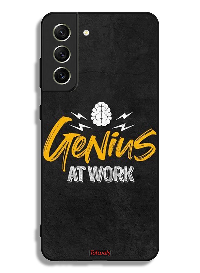 Tolwak Samsung Galaxy S21 FE 5G Protective Case Cover Genius At Work - Image 3