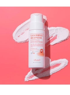 BENTON Goodbye Redness Centella Powder Wash - Gentle Scrub Exfoliation, Deep Pore Cleansing - Soothe Redness & Irritated Skin - Hypoallergenic Mild Acne Cleanser 2.82oz.(new) - pzsku/Z489D5746ADD63FD93C6DZ/45/_/1740499003/ba0638f5-85a6-4199-ac60-cef6a857f5c4