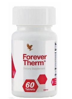 Living Garcinia Plus Therm Supplement