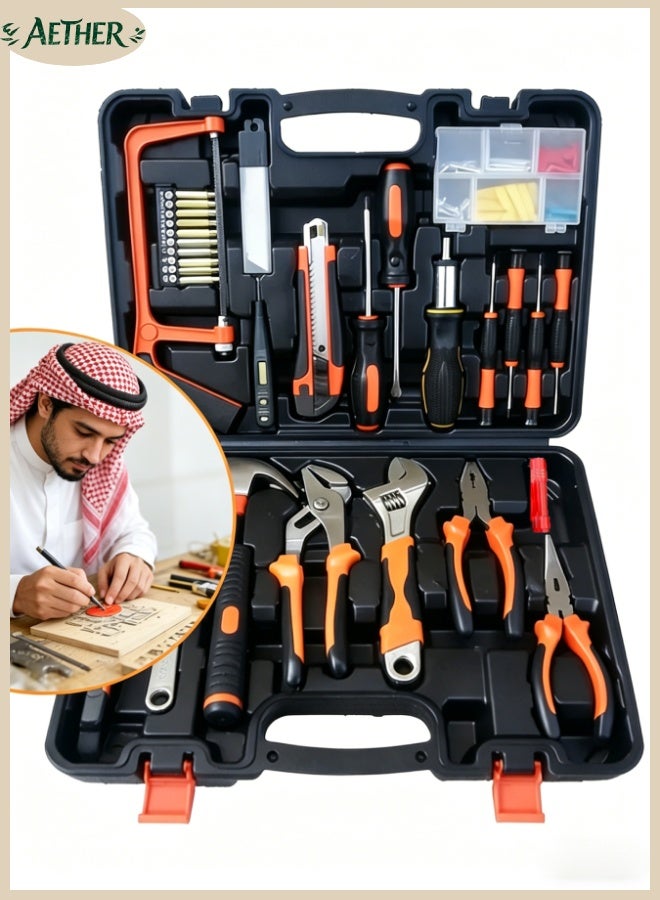 AETHER 101 pcs Tool Set General Household Hand Tool Kit Hand Tool Sets with Solid Carrying Tool Box Carbon Steel Hardware for Daily Home Repair - Image 1