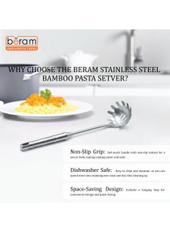 Beram Pasta Server Spatula, Bamboo Handles, 304 Stainless Steel, Cooking Tools, Kitchen Utensils, Serving Spoon, Food Grade, Compact, Mirror Finish  - Image 2