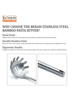 Beram Pasta Server Spatula, Bamboo Handles, 304 Stainless Steel, Cooking Tools, Kitchen Utensils, Serving Spoon, Food Grade, Compact, Mirror Finish  - Image 5
