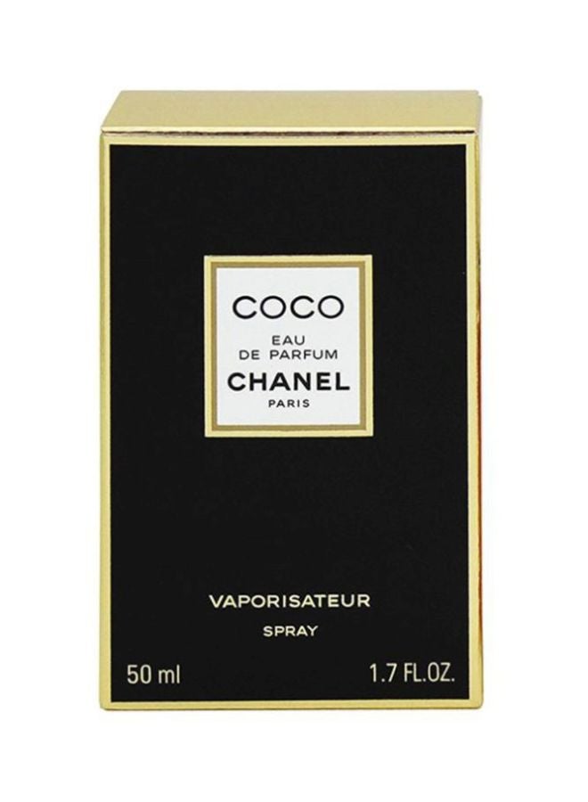 شانيل ماء عطر كوكو 50ملليلتر - Image 3