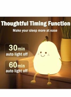 Kids Night Light, Cute Silicone Pear Nursery Lamp for Baby and Toddler - pzsku/Z489EC0E8C606C3AF5BF9Z/45/_/1704870334/532811e5-c79d-4459-9988-365049f3d29f